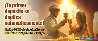 Los mejores juegos de Ecuador